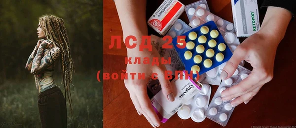дживик Балахна