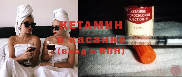 экстази Баксан