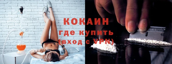 экстази Баксан