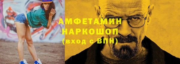 дживик Балахна