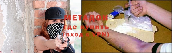 дживик Балахна