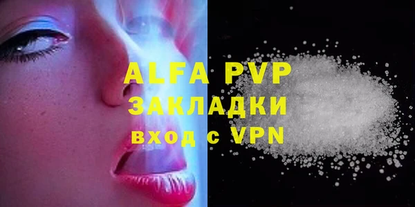 прущие крисы Белоозёрский