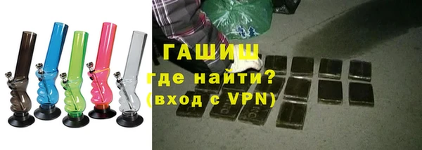 экстази Баксан
