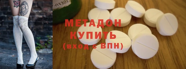 дживик Балахна
