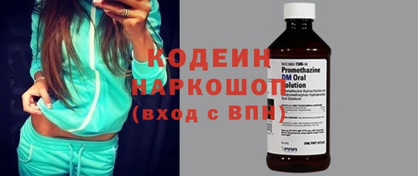 дживик Балахна