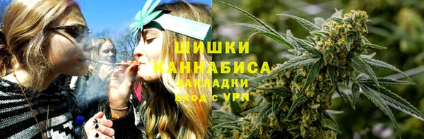 экстази Баксан