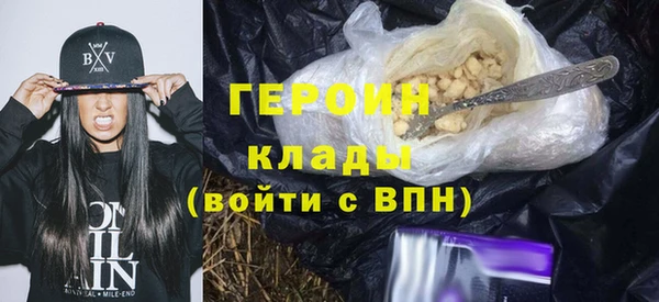 экстази Баксан