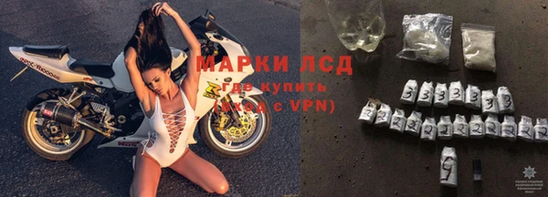 не бодяженный Белокуриха