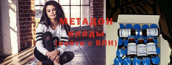 экстази Баксан