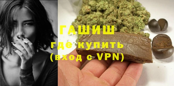 экстази Баксан