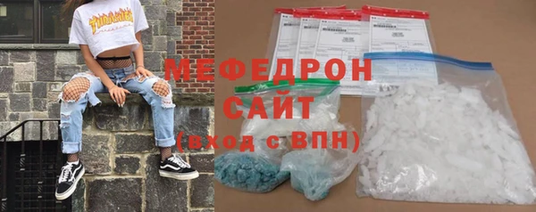 экстази Баксан