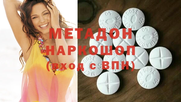 дживик Балахна