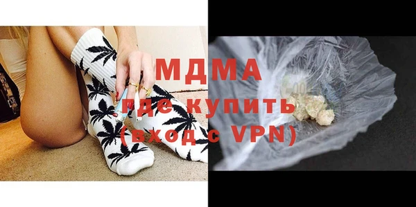 дживик Балахна