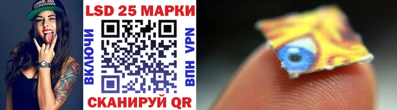 Наркотические марки 1,5мг  KRAKEN как зайти  Чусовой 